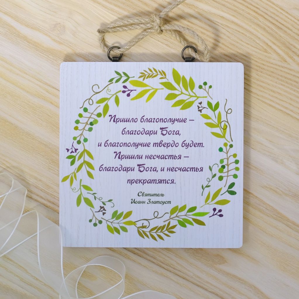 ��������� ������ ���������