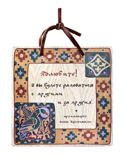 �������� � �� ����� ���������� 400.jpg