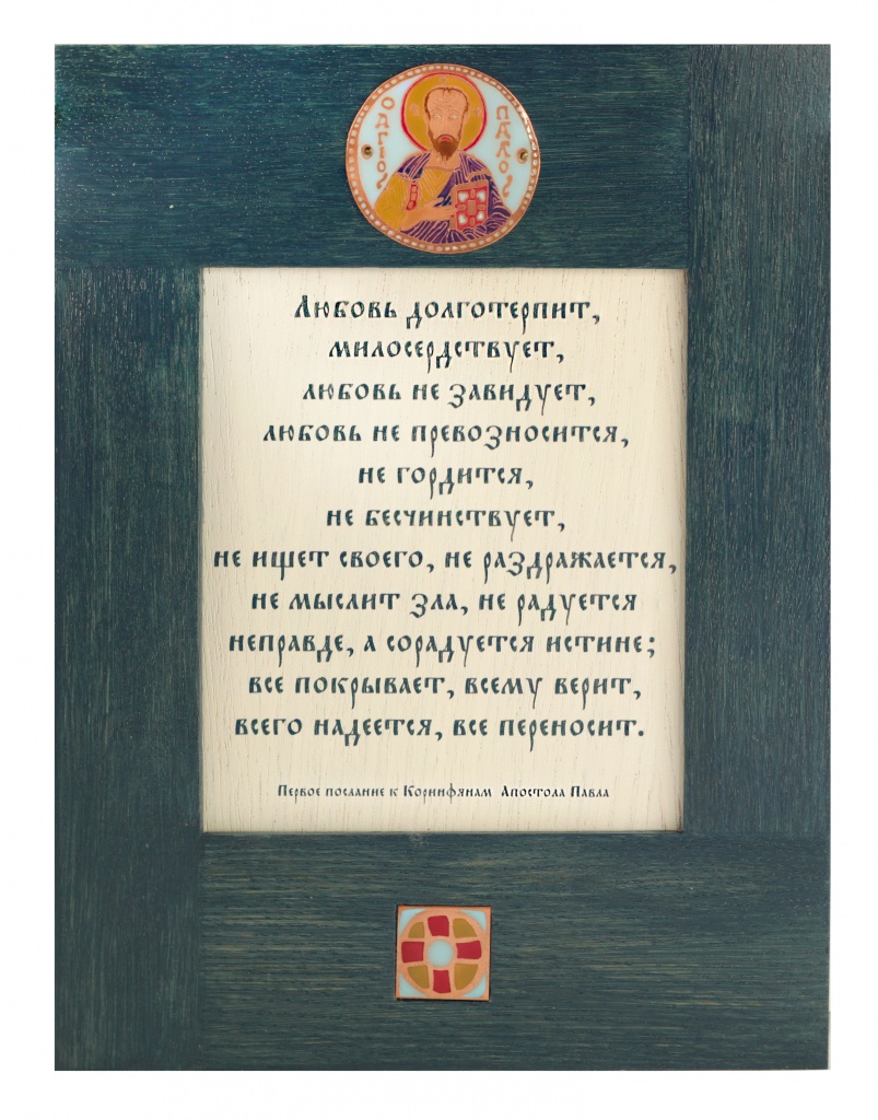 �������� ���.jpg