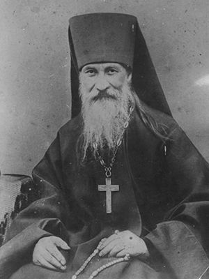 Иосиф Оптинский Иосиф Оптинский 300.jpg