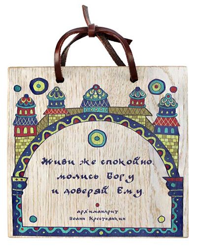 ���� �� �������� ������ ���� 400.jpg