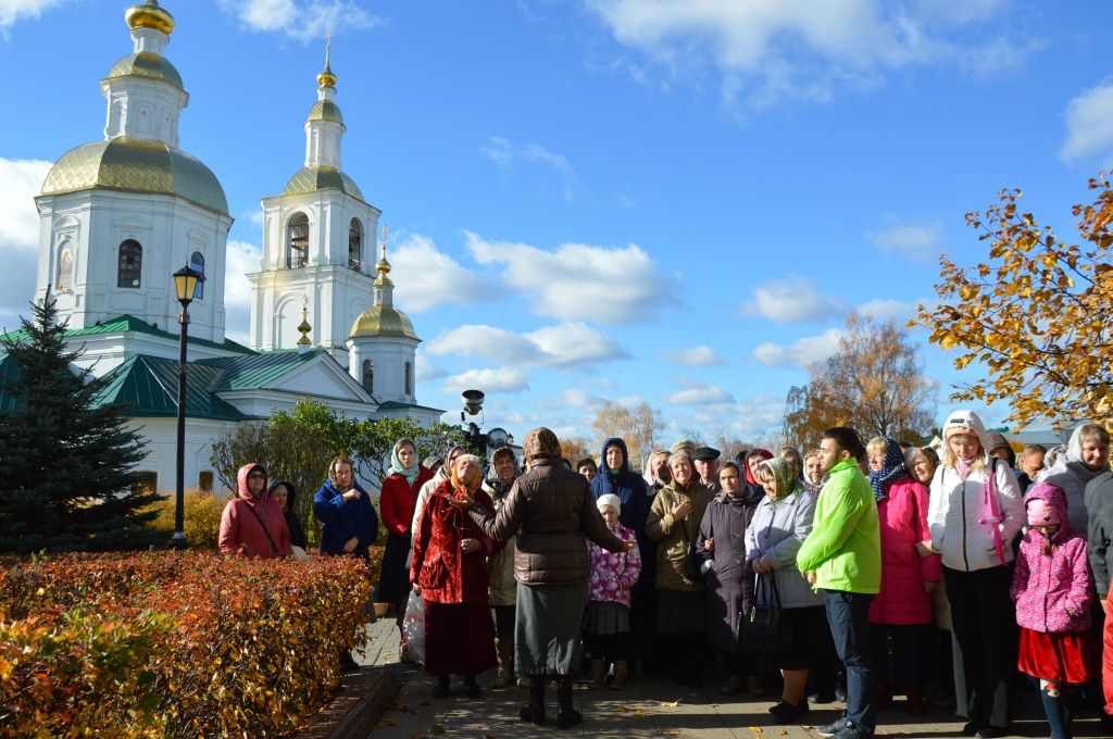 ��������� �������