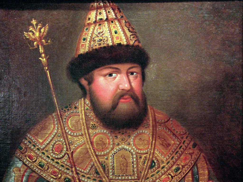 Алексей Михайлович.jpg Алексей Михайлович.jpg