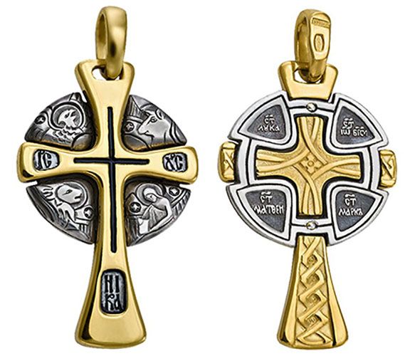 ����� 4 ����������� 576.jpg