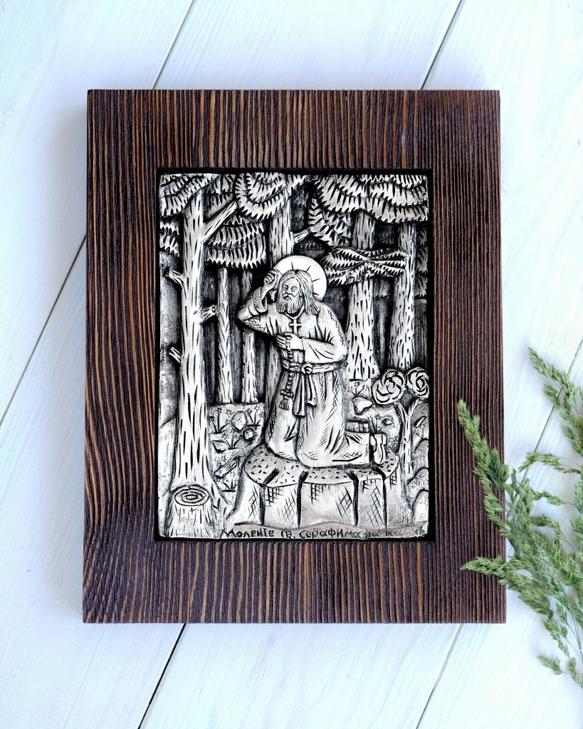 ������� ���������