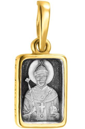 ������� ������� ������������� 330.jpg