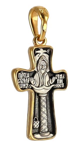 ����� � �������� ���������� ��� ����� 285.jpg