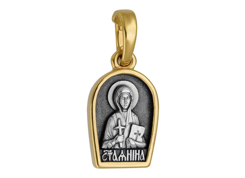 ������ ���������������� ����.jpg