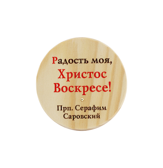 Магнит.jpg Магнит.jpg