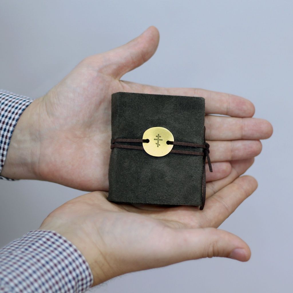 Складень дорожный Складень дорожный