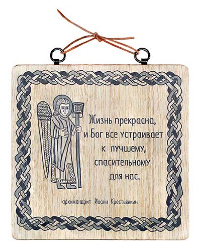 ����� ��������� � ������� ��� ��������� � ������� 400.jpg