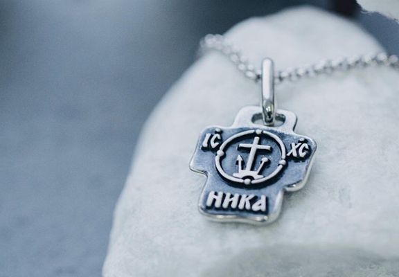 Крест на гайтане обрез 576.jpg
