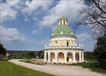 ������� ������� 250.jpg