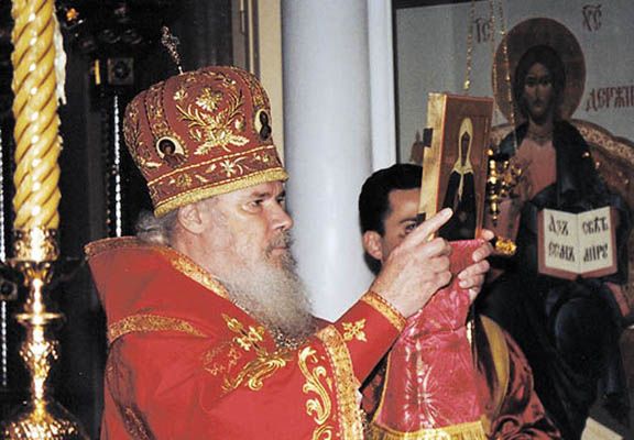 ����������� ������� � ������� II 576.jpg