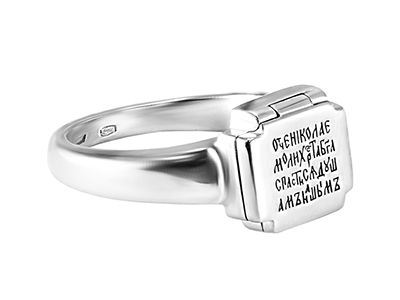 Кольцо с Николаем Чудотворцем 300.jpg